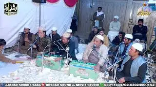 Aj Rang Hai | Azmat Salamat Qawwal | KWS Qawwali Arshad Sound