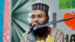 বারাইপুর বিন্দাখালি মাছপুকুর গ্রামে ওয়াজ মাহফিল|মাওলানা রবিউল ইসলাম সাহেব 8343979727 Robiul islam 