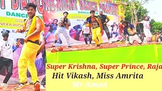 Tu chij badi he mast mast//full dance video//final round kakrajhor 2025