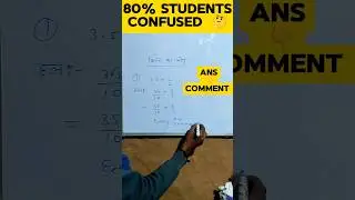 Math Easy Trick 💯😱#maths #mathstricks #reasoning