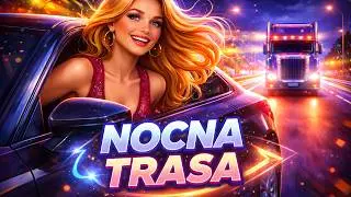 ⭐ DISCO SZTOSY – NOCNA TRASA ⭐ (Imprezowy HIT Disco Polo 2026)