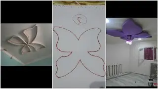 طريقه رسم وتركيب فراشة 🦋 جبس بورد