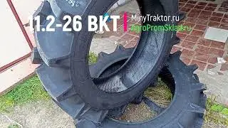 Шины 11.2-26 8PR BKT (Индия) TR 171 117A6 TT #bkt #minytraktor #bkttires #минитрактор #agropromsklad