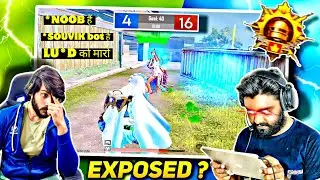 🥵 LIVE STREAMER EXPOSED ME DURING LIVE ||SAMSUNG,A3,A5,A6,A7,J2,J5,J7,S5,S7,S9,A10,A20,A30,A