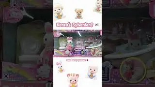 You Won&rsquo;t Believe Korea&rsquo;s Sylvanian Toys! 🐰
