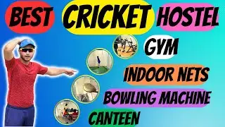 TOP BEST CRICKET ACADMEY IN LUCKNOW |CRICKET HOSTEL ||DHRUV CRICKET ACADEMY |lUCKNOW KI BEST ACADEMY