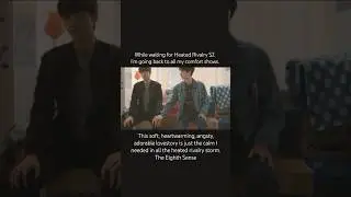 #while #waiting #for #new #season #bl #theeighthsense #korean #drama #music #recommended