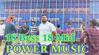 Power Music// Dj Sarzan Box competition// Sound Check Sabse Bada Setup Patamundae
