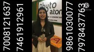 Phyto atomy | products information