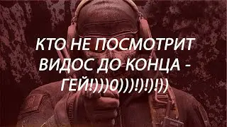 Мамкин новобранец. |  Call of Duty Ghosts Multiplayer.  #callofduty  #zombies #codzombies #gameplay