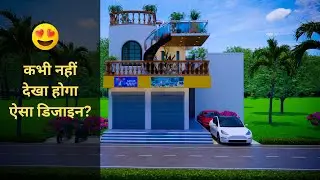 Two Storey Building Design,Ground Floor Shop & First Floor Residential Building, @Unique Architects.