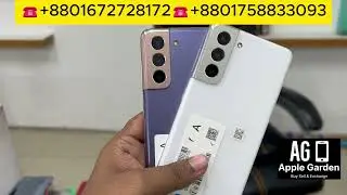 samsung s21 price in bd 🔥samsung all model price in Bangladesh🔥used phone price in bd 2024🔥