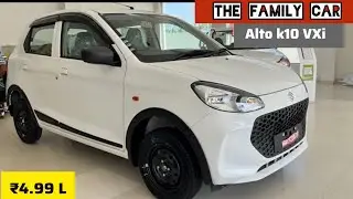Always successful Alto K10 ❤️ | Detailed Walkaround 😍