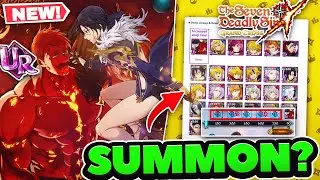 HOW MUCH SHOULD YOU SUMMON FOR ESCANOR & MERLIN! Do Dupes Matter? | 7DS: Grand Cross