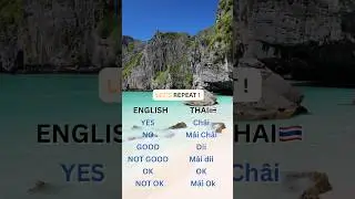 Basic thai words&hellip; #travel #trendingshorts #travelreels #thailand #thailanguage #viralreels