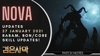 BDO (Nova) (27/1/2021) Rabam, BON/Core skill updates! And Succession skill adjustment
