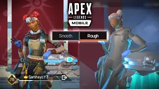 Apex Legends Mobile ki ye LOWEST Graphics hai But Kaise??