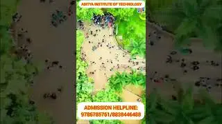Adithya Institute of Technology at Coimbatore District. Top College / Autonomous / Course Details.