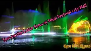 Spectacular Lazer Lights, Water and Fire Show by IMAGINE at Dubai Festival City