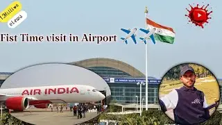 Pahli baar Airport ke andar gaya ✈️✈️.       #youtubeshortsdaily #ytshorts #youtubeshorts #explore 