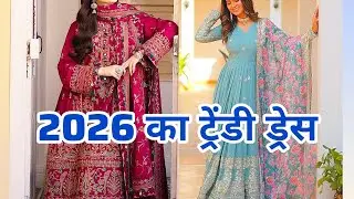 अगर आपकी Skin Tone Dark hai,तो सर्दियों में ट्राई करें ये 7 idea🤗 Premium & Budget Range WinterSuits