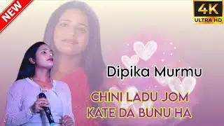 CHINI LADU JOM KATE DA BUNU HA || Depika Murmu Santali Program || New Santali Program Video 2026