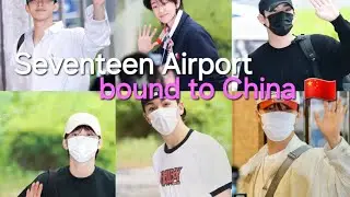 240729 SEVENTEEN at the SGBAC Airport bound to Beijing 🇨🇳