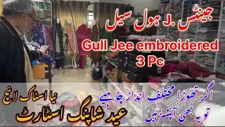 Gents J. Wholesale | Gull Jee 3PC Embroidered &mdash; New Stock Aa Gaya