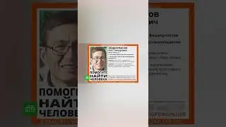 В Уфе суд вынес приговор распространителям наркотиков, которые убили свидетеля их преступления.