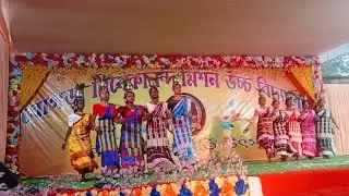 BOGRA VIVEKANANDA MISSION HIGH SCHOOL (HS) SANTALI DANCE 2K26