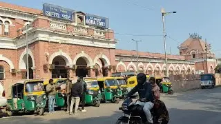 AGRA FORT (First railway station in Agra) 