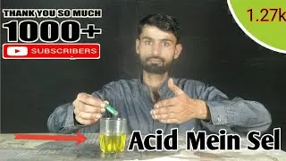Kuchh Hatke 😎experiment acid aur Sel ka