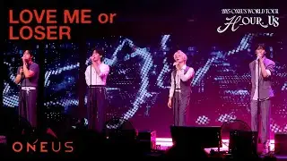 [250913] 원어스 (ONEUS) 'LOVE ME or LOSER' fancam 직캠 @[H_OUR, US] in Seoul Day 1 (4K)