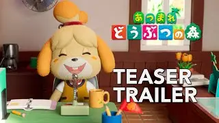 Animal Crossing TV Series Fan Teaser