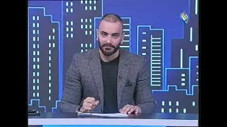 من كل مكان 6-3-2024