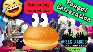 Bun eating competition pongal celebration alakkudi, Thanjavur🤩