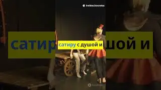 &laquo;Главы государств&raquo; (боевик, комедия, 2025) &mdash; на русском языке.