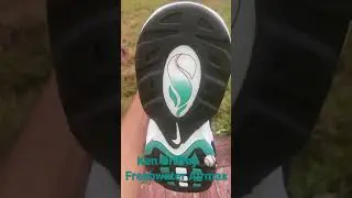 My Airmax Griffey&rsquo;s