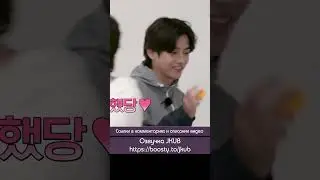 Могу не выиграть, постарел же... Run BTS 2023 Mini Field Day Part 1 [ОЗВУЧКА JKUB]  #shorts #Jkub