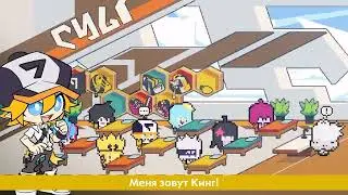 Aotu World Campus 1 сезон 2 серия