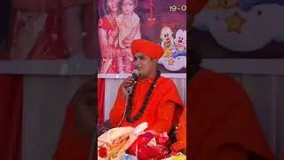 KUNCHASHRI.SVSTV