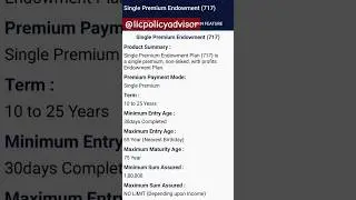LIC single premium endowment(717) plan details\| LIC best plans 2025 #shorts#like#ideas#india#share