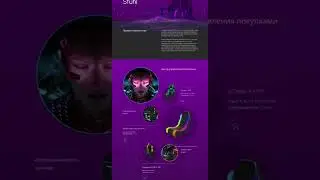 Gaming Stuhl Store landing #2