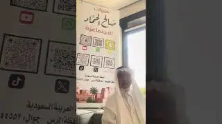 ياحافرين القبر