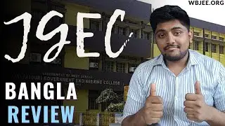 Jalpaiguri Government Engineering College (JGEC) Review | Fees | Cut Offs | Placements | WBJEE
