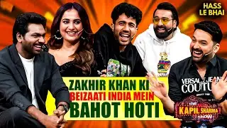 जब Standup सितारों ने जमाया Kapil के Show पर रंग! | Comedy | Funny #kapilsharmashow #entertainment