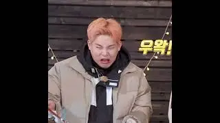 [몬스타엑스 주헌 / 민혁] 맛 없어서 뱉는 거까지 받아주는 대왕꿀프