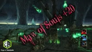 Maw of Souls +20 Vengeance Demon Hunter PoV