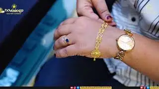 അടിപൊളി 3.5 gram ന്റെ Light Weight Necklace കണ്ടാലോ