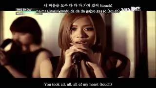 Miss A - Touch (Newport Remix) [Eng Sub, Romanization & Hangul]